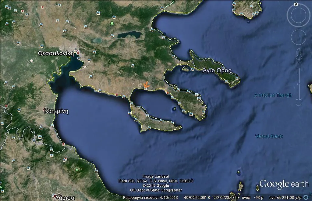 Villa Stone House Andromeda Psakoudia 0*,